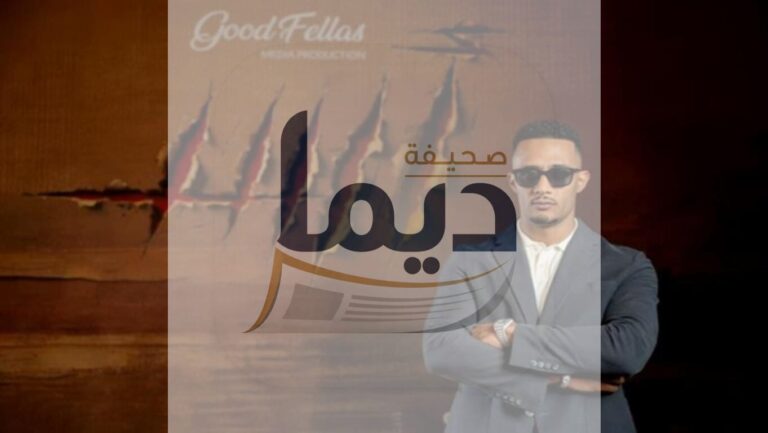 إيرادات فيلم أسد محمد رمضان: رهان سينمائي يغير قواعد اللعبة