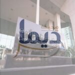 إدانة خالد الجريوي لممارسة نشاط “الإدارة” دون ترخيص: صرامة تنظيمية لحماية المستثمرين