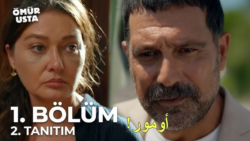 من هو حميد رضا رجب وما أبعاد تحركاته الأخيرة؟