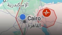 زلزال بقوة 5.5 درجات يضرب مصر: التفاصيل الكاملة والمناطق التأثرة